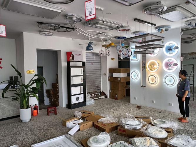 禹州家居/日用品